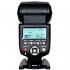 Yongnuo Speedlite YN-560III Фотовспышка инструкция, поддержка, форум, описание, мануал