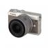 Canon EOS M100 EF-M15-45 IS STM Kit Grey Фотоаппарат Системный инструкция, поддержка, форум, описание, мануал