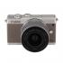 Canon EOS M100 EF-M15-45 IS STM Kit Grey Фотоаппарат Системный инструкция, поддержка, форум, описание, мануал