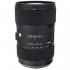 Sigma 18-35mm F1.8 DC HSM ART Sony Объектив инструкция, поддержка, форум, описание, мануал