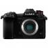 Panasonic DC-G9 Body Black Фотоаппарат Системный инструкция, поддержка, форум, описание, мануал
