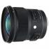Sigma 24mm F1.4 DG HSM Art NIKON Объектив инструкция, поддержка, форум, описание, мануал