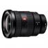 Sony FE 16-35mm F2.8 G Master (SEL1635GM) Объектив Премиум инструкция, поддержка, форум, описание, мануал