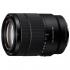 Sony 18-135mm F3.5-5.6 OSS (SEL18135) Объектив для цифрового фотоаппарата инструкция, поддержка, форум, описание, мануал