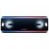 Sony SRS-XB41/BC Беспроводная акустика инструкция, поддержка, форум, описание, мануал