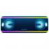 Sony SRS-XB41/LC Беспроводная акустика инструкция, поддержка, форум, описание, мануал