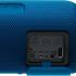 Sony SRS-XB41/LC Беспроводная акустика инструкция, поддержка, форум, описание, мануал
