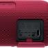 Sony SRS-XB41/RC Беспроводная акустика инструкция, поддержка, форум, описание, мануал