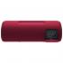 Sony SRS-XB41/RC Беспроводная акустика инструкция, поддержка, форум, описание, мануал