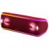 Sony SRS-XB41/RC Беспроводная акустика инструкция, поддержка, форум, описание, мануал