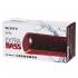Sony SRS-XB31/RC Беспроводная акустика инструкция, поддержка, форум, описание, мануал