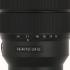 Sony FE 12-24mm F4.0 G (SEL1224G) Объектив Премиум инструкция, поддержка, форум, описание, мануал
