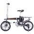 Airwheel R5+ 214.6WH Black Электрический велосипед инструкция, поддержка, форум, описание, мануал