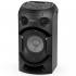 Sony MHC-V21D Музыкальная система Midi инструкция, поддержка, форум, описание, мануал