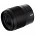 Nikon NIKKOR Z 35mm f/1.8 S Объектив Премиум инструкция, поддержка, форум, описание, мануал