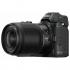 Nikon NIKKOR Z 35mm f/1.8 S Объектив Премиум инструкция, поддержка, форум, описание, мануал
