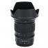 Nikon NIKKOR Z 24-70mm f/4 S Объектив Премиум инструкция, поддержка, форум, описание, мануал