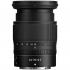Nikon NIKKOR Z 24-70mm f/4 S Объектив Премиум инструкция, поддержка, форум, описание, мануал