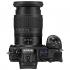 Nikon NIKKOR Z 24-70mm f/4 S Объектив Премиум инструкция, поддержка, форум, описание, мануал