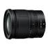 Nikon NIKKOR Z 24-70mm f/4 S Объектив Премиум инструкция, поддержка, форум, описание, мануал