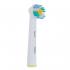 Braun Oral-B Vitality 3DWhite D12.513W Электрическая зубная щетка инструкция, поддержка, форум, описание, мануал