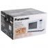 Panasonic NN-GT261WZTE Микроволновая Печь С Грилем инструкция, поддержка, форум, описание, мануал
