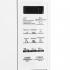 Daewoo KOR-660BW Микроволновая печь соло инструкция, поддержка, форум, описание, мануал