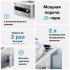Braun 12870010-IS7143WH Парогенератор с бойлером инструкция, поддержка, форум, описание, мануал