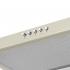 Maunfeld VSH 50 Beige Вытяжка Встраиваемая В Шкаф 50 См инструкция, поддержка, форум, описание, мануал