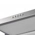 Maunfeld VSH 50 INOX Gl Вытяжка Встраиваемая В Шкаф 50 См инструкция, поддержка, форум, описание, мануал