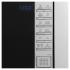 Samsung FG77SUT Встраиваемая Микроволновая Печь инструкция, поддержка, форум, описание, мануал