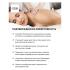 Gess uShiatsu Массажная подушка инструкция по эксплуатации, характеристики, форум владельцев, отзывы, вопросы и ответы, мануал, описание