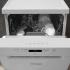 Whirlpool WSFC 3M17 Посудомоечная машина 45см инструкция, поддержка, форум, описание, мануал