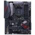 Asus CROSSHAIR VI HERO Материнская Плата инструкция, поддержка, форум, описание, мануал