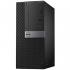 Dell Optiplex 7050-2561 Системный Блок инструкция, поддержка, форум, описание, мануал
