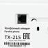Texet TX-215 White Телефон проводной инструкция, поддержка, форум, описание, мануал