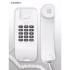 Texet TX-215 White Телефон проводной инструкция, поддержка, форум, описание, мануал
