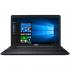 Asus R752NA-TY082T Ноутбук инструкция, поддержка, форум, описание, мануал