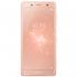 Sony Xperia XZ2 Compact Coral Pink DS (H8324) Смартфон инструкция, поддержка, форум, описание, мануал