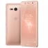 Sony Xperia XZ2 Compact Coral Pink DS (H8324) Смартфон инструкция, поддержка, форум, описание, мануал
