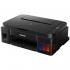 Canon PIXMA G2411 Струйное МФУ инструкция, поддержка, форум, описание, мануал