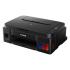 Canon PIXMA G2411 Струйное МФУ инструкция, поддержка, форум, описание, мануал