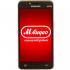 Samsung Galaxy J2 Prime (2018) Gold (SM-G532F) Смартфон инструкция, поддержка, форум, описание, мануал