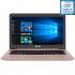 Asus ZenBook RX310UA-FC1081T Ноутбук инструкция, поддержка, форум, описание, мануал