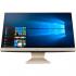 Asus Vivo AiO V241ICGK-BA169T Моноблок инструкция, поддержка, форум, описание, мануал