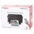 Canon PIXMA MG3640S Black Струйное МФУ инструкция, поддержка, форум, описание, мануал