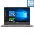 Asus ZenBook UX410UA-GV601T Ноутбук инструкция, поддержка, форум, описание, мануал