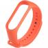 Untamo для Xiaomi Mi Band 3, Orange (UТSTXIMIBAND3OR) Сменный ремешок для носимого устройства инструкция, поддержка, форум, описание, мануал