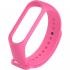 Untamo для Xiaomi Mi Band 3, Pink (UТSTXIMIBAND3PK) Сменный ремешок для носимого устройства инструкция, поддержка, форум, описание, мануал