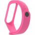 Untamo для Xiaomi Mi Band 3, Pink (UТSTXIMIBAND3PK) Сменный ремешок для носимого устройства инструкция, поддержка, форум, описание, мануал